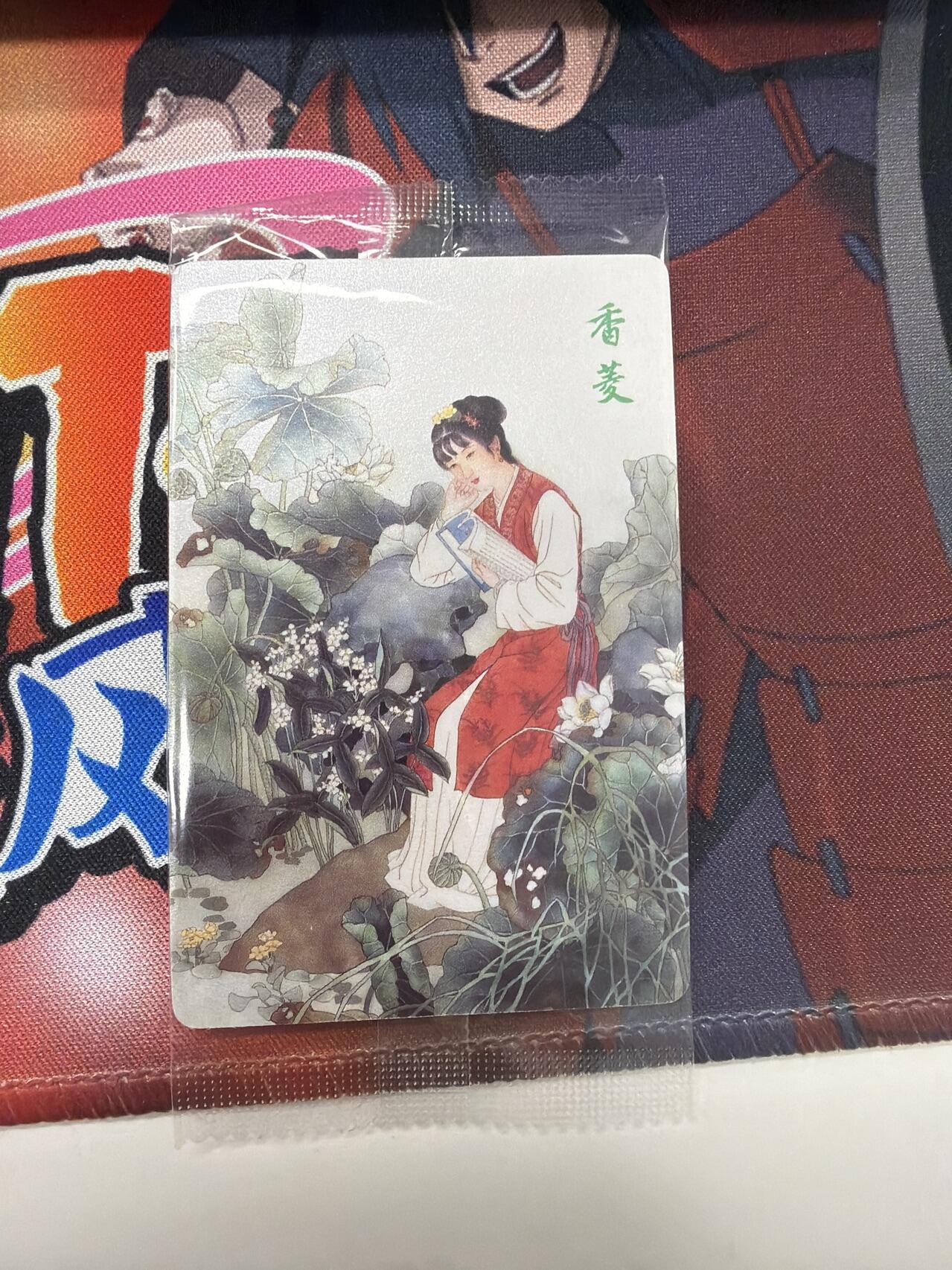 麦趣喜第四场 新品尝鲜专场 (4月2号周四晚上22点截拍，专注买家市场，福利拉满) 