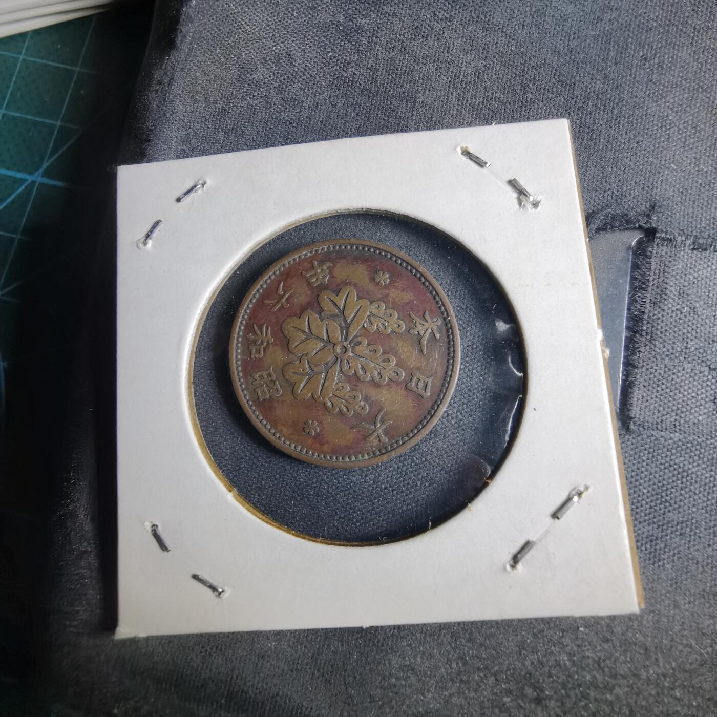 沼泽如烟--第1040场 昭和六年桐叶一钱