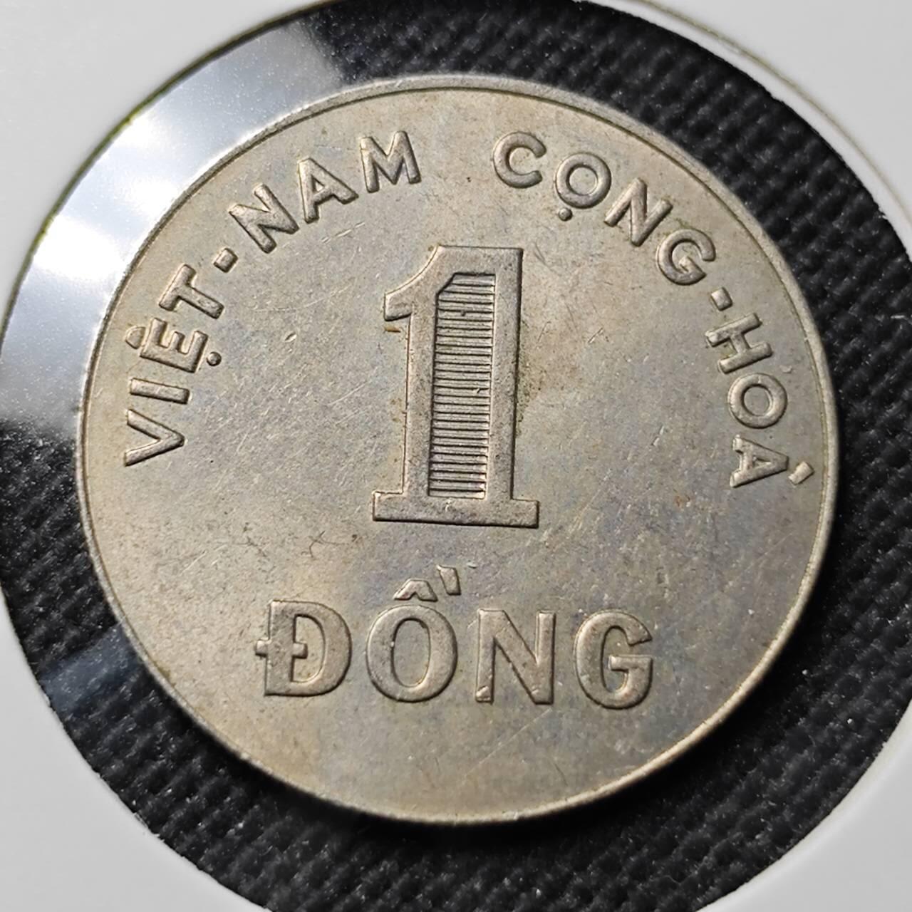 KK钱币收藏小铺  第414期 2月预留时间 周末发货 1964越南1盾 