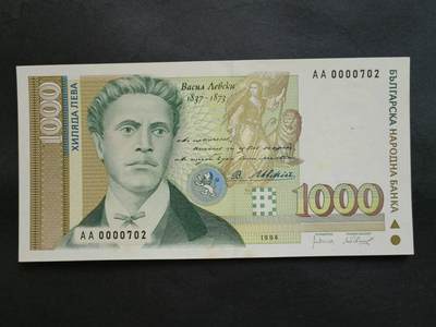 外国纸币专场260404场 - 保加利亚🇧🇬1000里夫，UNC-有小黄斑，AA首发百位小号。