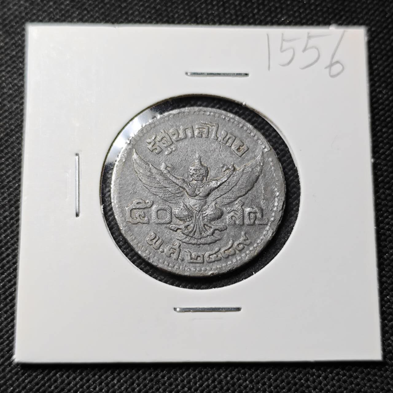 KK钱币收藏小铺  第415期 2月预留时间 周末发货