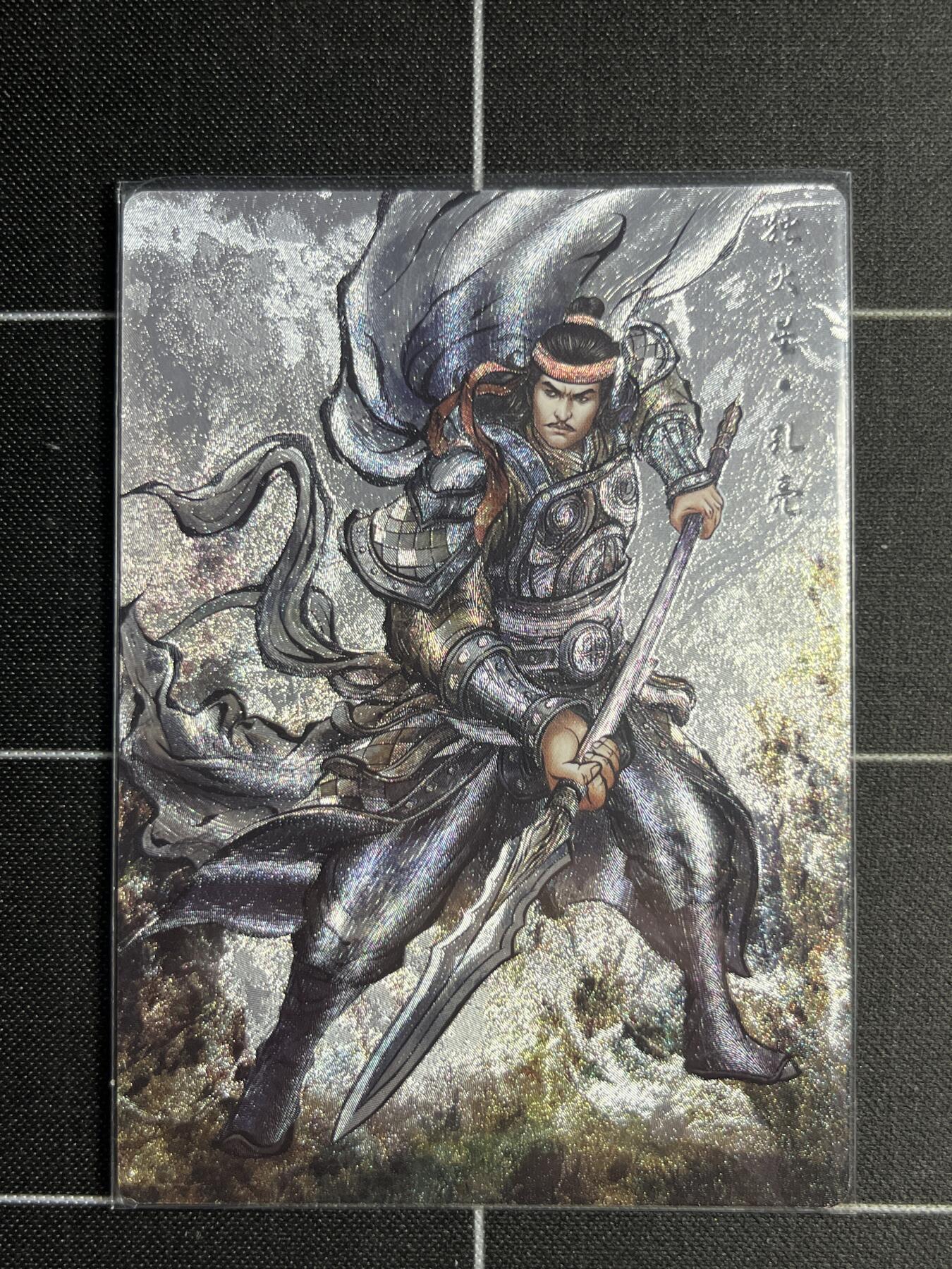 欢迎送拍、零成本上架，释放现金流，合理分配上拍卡品