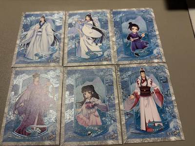 麦趣喜第四场 新品尝鲜专场 (4月2号周四晚上22点截拍，专注买家市场，福利拉满)  - 卡星魔道祖师 云纹卡 6张