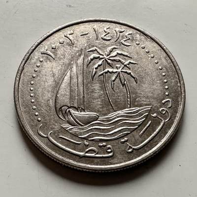 🌹外币初藏🌹🐯2026年第36场   每周二四六晚8️⃣点 接代拍 - 卡塔尔2002年50迪拉姆