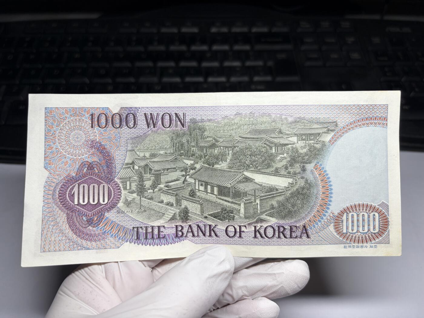 2026年集古藏今外币拍卖第三期-第10场—（总第320拍-纸币专场），本期拍完结算一次，发货时间2-3天，休息几天后继续新的一期拍卖。