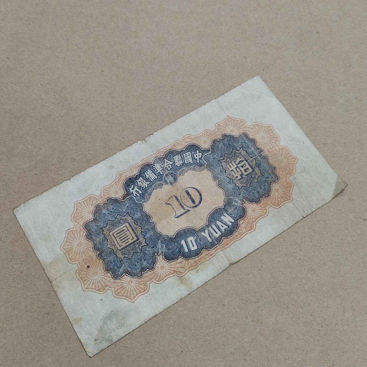 PCAI钱币  1-794  钱币小专场