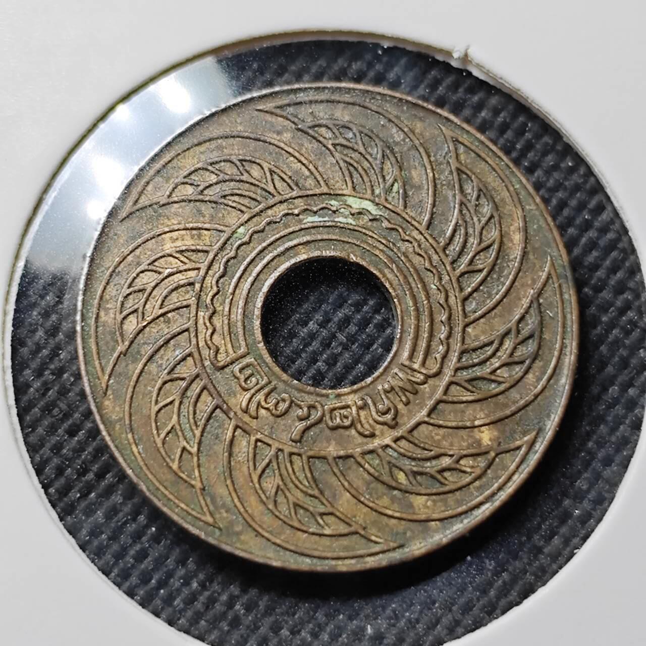 KK钱币收藏小铺  第414期 2月预留时间 周末发货 泰国1萨当 