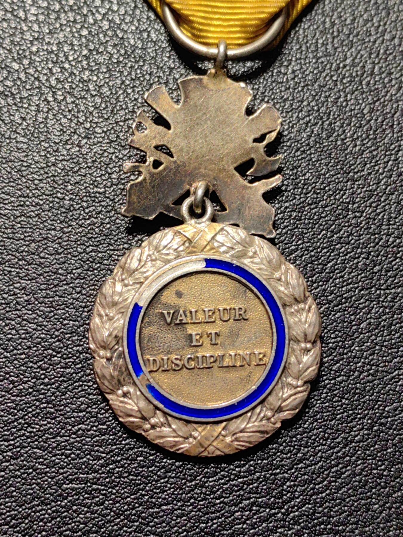 靖甫拍卖第八场 法国军事功勋奖章