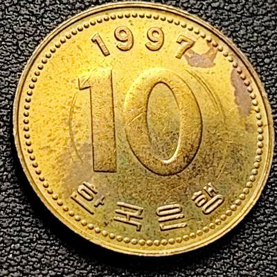 泉币菌-第218场-拍品多 请提前出价 - 1997年 韩国10元铜币 多宝塔