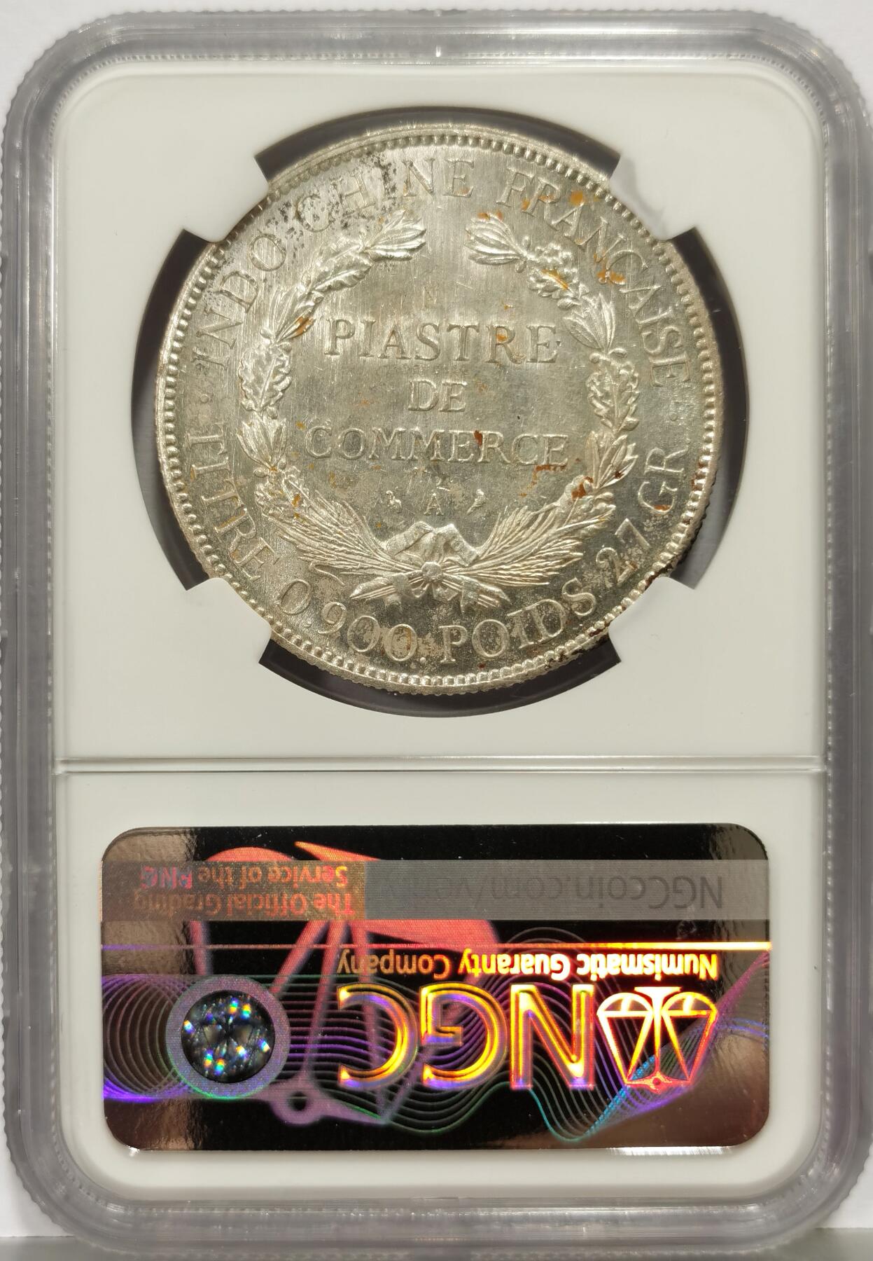 博洋堂世界钱币拍卖第167期（全场包邮）