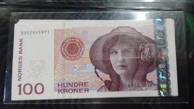 世界钱币～微拍第242期暨2026年第23期  老库存每款各1-2张清仓低价起拍 - 2006年挪威100克朗 全新绝品无4