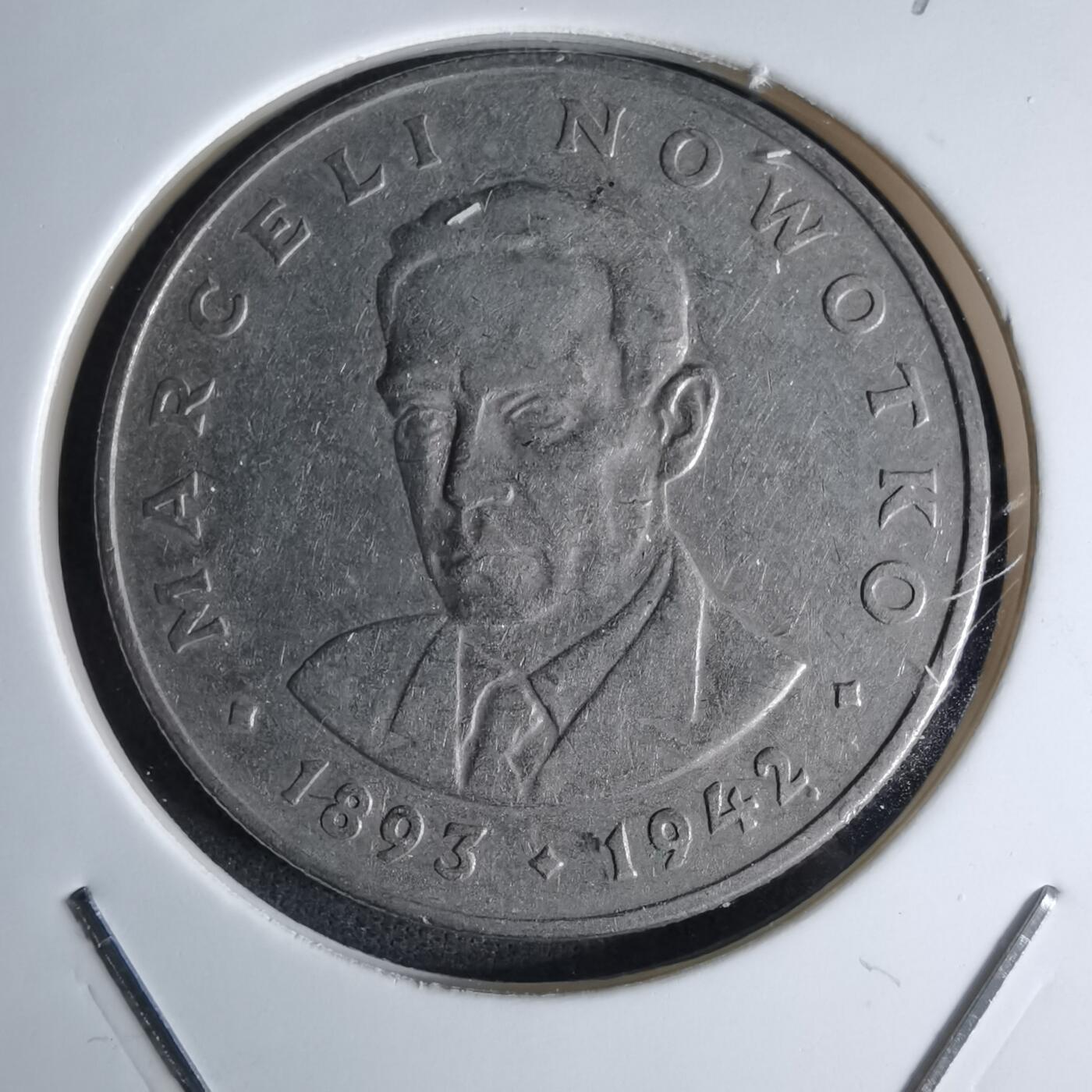 沼泽如烟--第1042场 波兰1976年20兹罗提