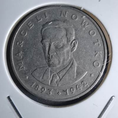 沼泽如烟--第1042场 - 波兰1976年20兹罗提