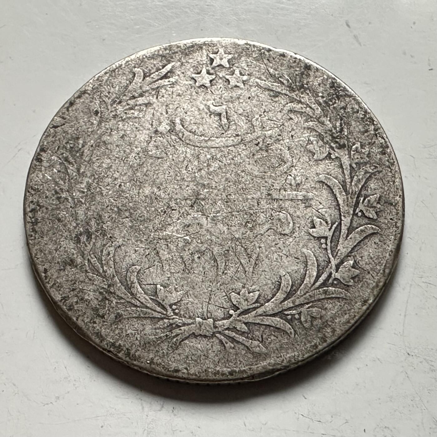 🌹外币初藏🌹🐯2026年第36场   每周二四六晚8️⃣点 接代拍 奥斯曼帝国 1915年 穆罕默德五世5库鲁什 银币 83%银-6.6g-25.8mm