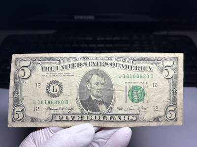 2026年集古藏今外币拍卖第三期-第10场—（总第320拍-纸币专场），本期拍完结算一次，发货时间2-3天，休息几天后继续新的一期拍卖。 - 1974年美国5美元