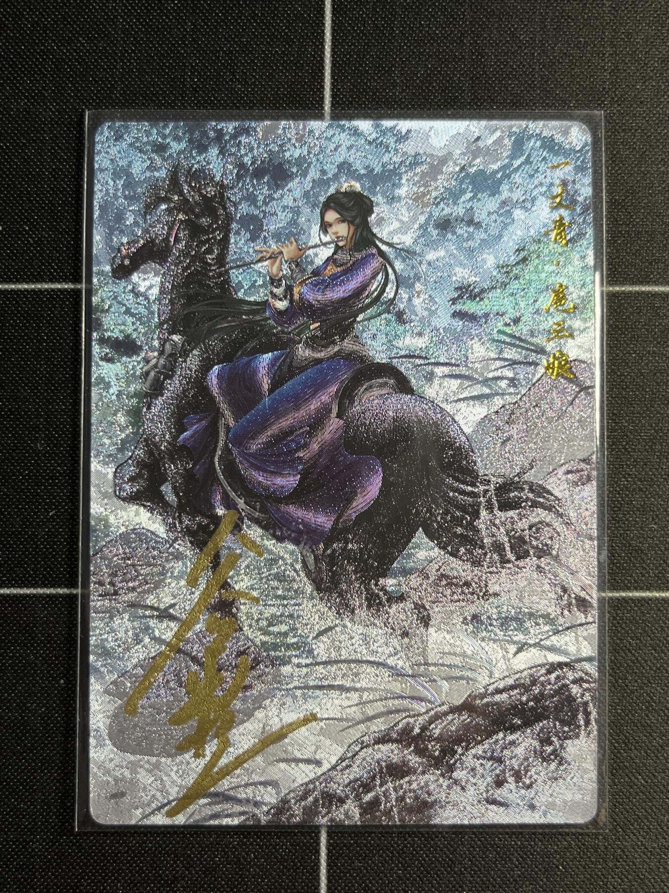 欢迎送拍、零成本上架，释放现金流，合理分配上拍卡品