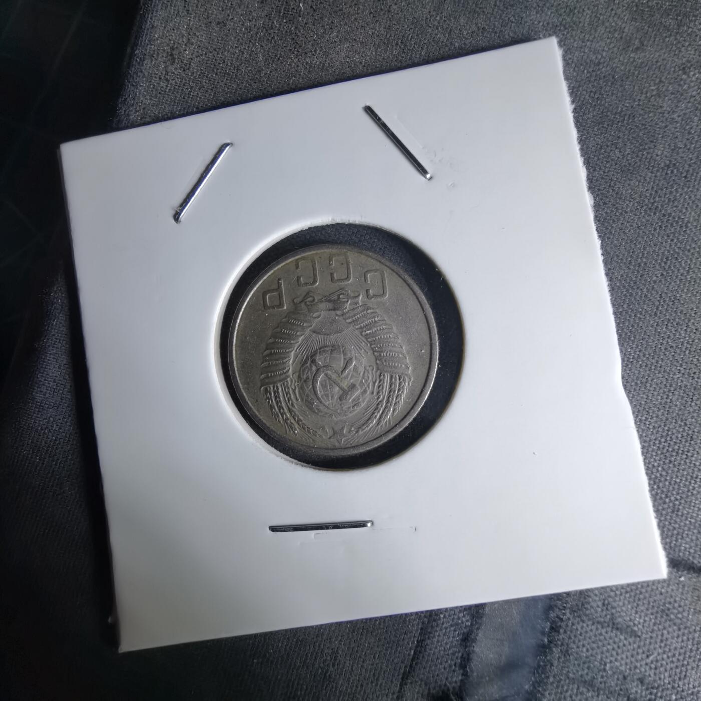 沼泽如烟--第1042场