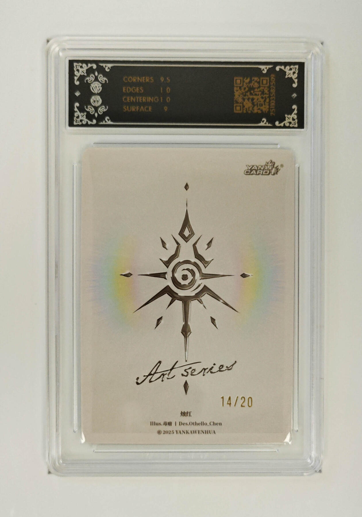 大麦马年第一场