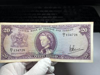 2026年集古藏今外币拍卖第三期-第10场—（总第320拍-纸币专场），本期拍完结算一次，发货时间2-3天，休息几天后继续新的一期拍卖。 - 1964年特立尼达和多巴哥20元