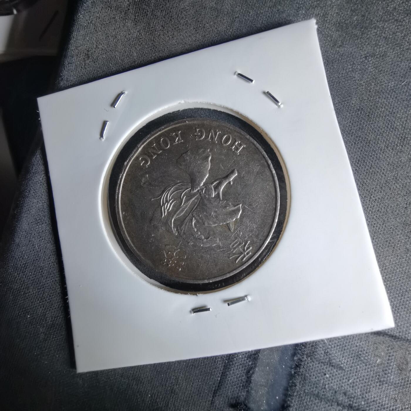 沼泽如烟--第1042场 香港1998年五元