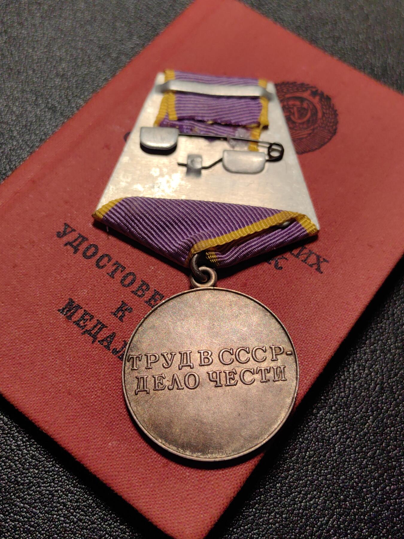 靖甫拍卖第八场