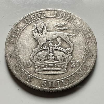 🌹外币初藏🌹🐯2026年第36场   每周二四六晚8️⃣点 接代拍 - 英国 1921年1先令银币 50%银-5.66g-23.5mm