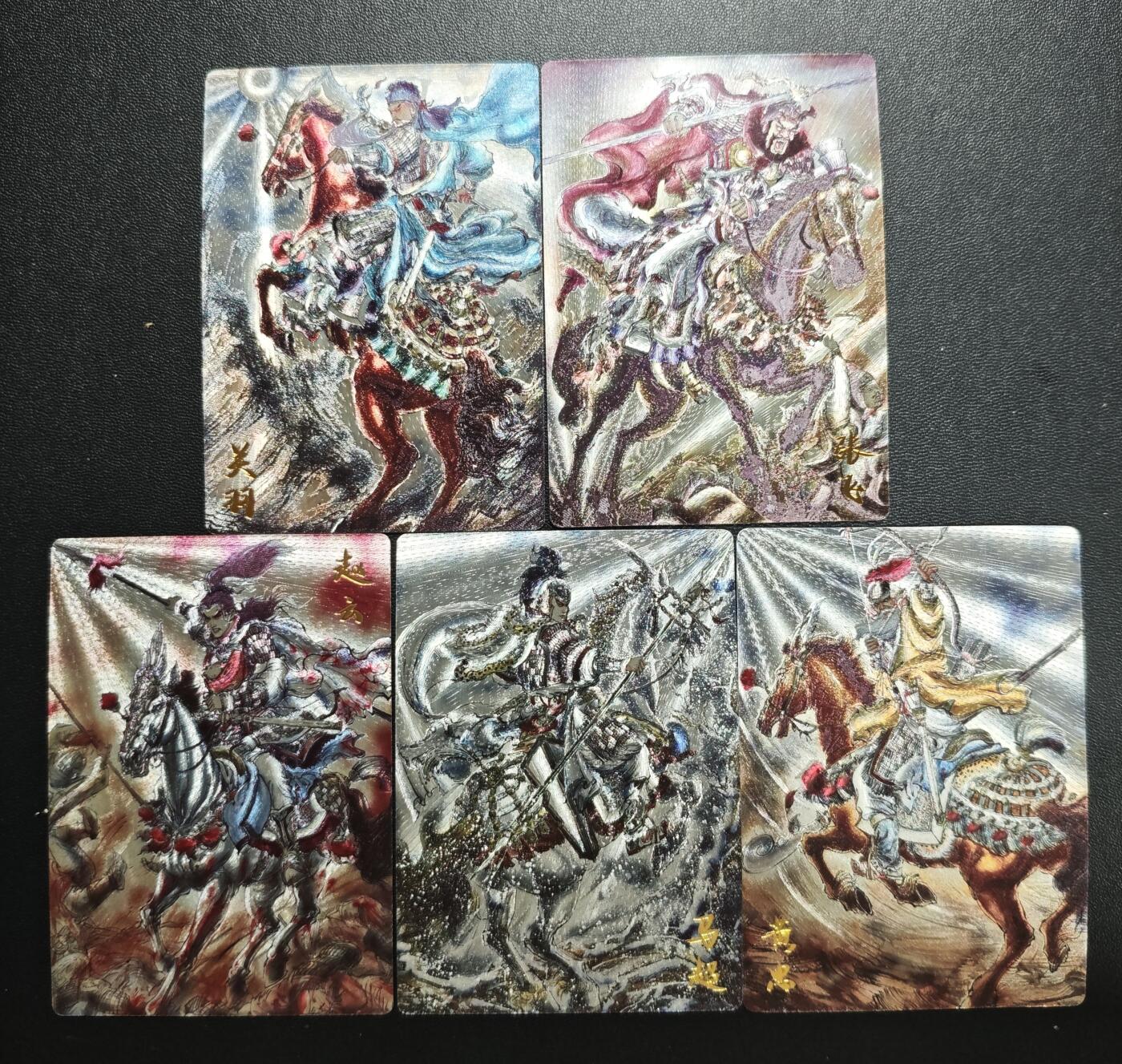 天玑星卡拍第183期《4.2周四截拍》持续收拍收评中 满赠卡需备注