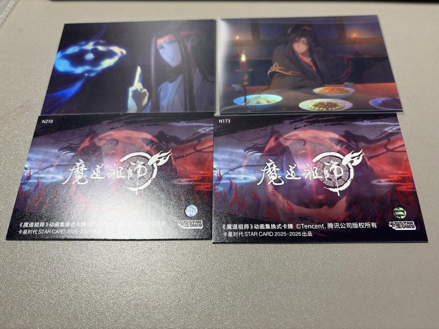 麦趣喜第四场 新品尝鲜专场 (4月2号周四晚上22点截拍，专注买家市场，福利拉满) 