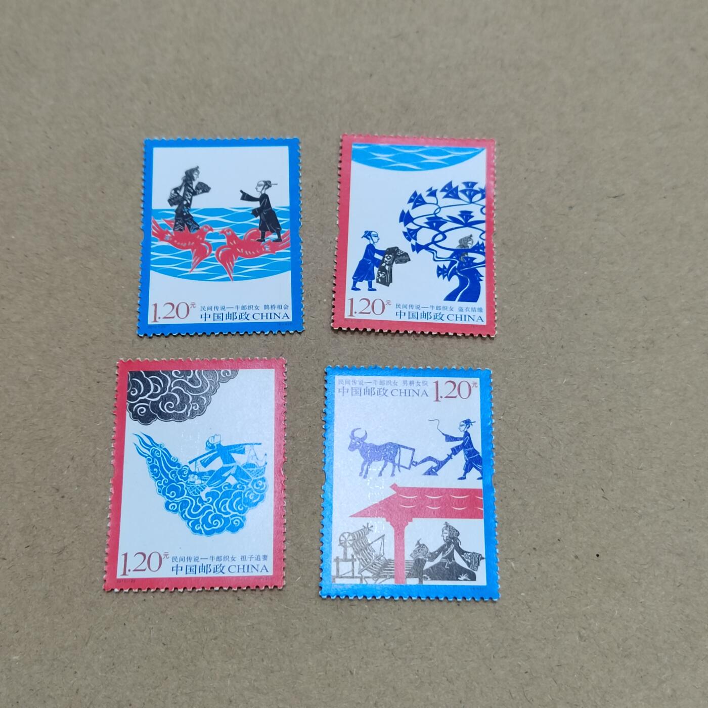 PCAI钱币  1-794  钱币小专场 邮票