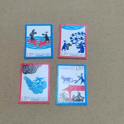 PCAI钱币  1-794  钱币小专场 - 邮票