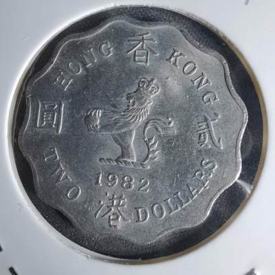 沼泽如烟--第1042场 - 香港1982年二元