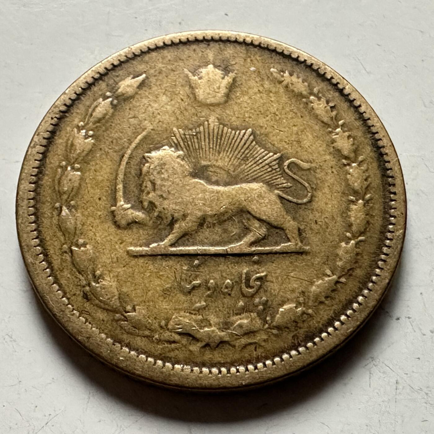 🌹外币初藏🌹🐯2026年第36场   每周二四六晚8️⃣点 接代拍