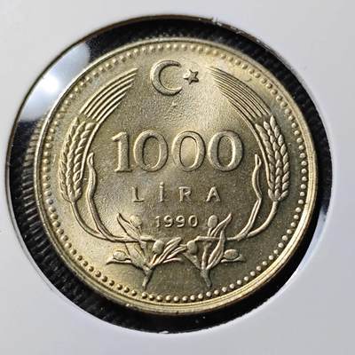 KK钱币收藏小铺  第415期 2月预留时间 周末发货 1990土耳其1000里拉