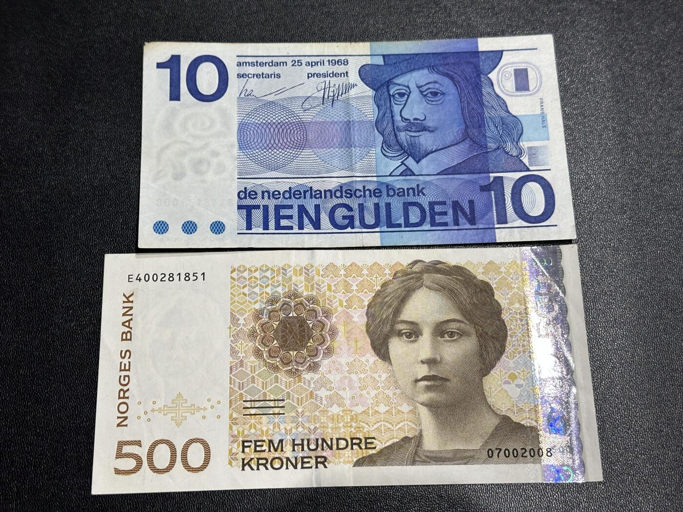 《外钞收藏家》第六百二十二期（精品场）（长期征集拍品、欢迎藏友们联系合作）