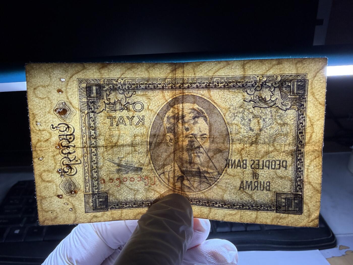 2026年集古藏今外币拍卖第三期-第10场—（总第320拍-纸币专场），本期拍完结算一次，发货时间2-3天，休息几天后继续新的一期拍卖。