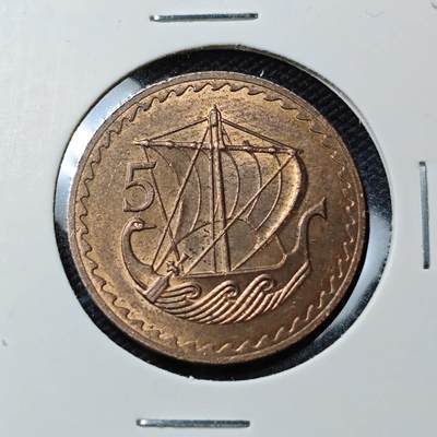 KK钱币收藏小铺  第415期 2月预留时间 周末发货 1963塞浦路斯5米尔 铜币