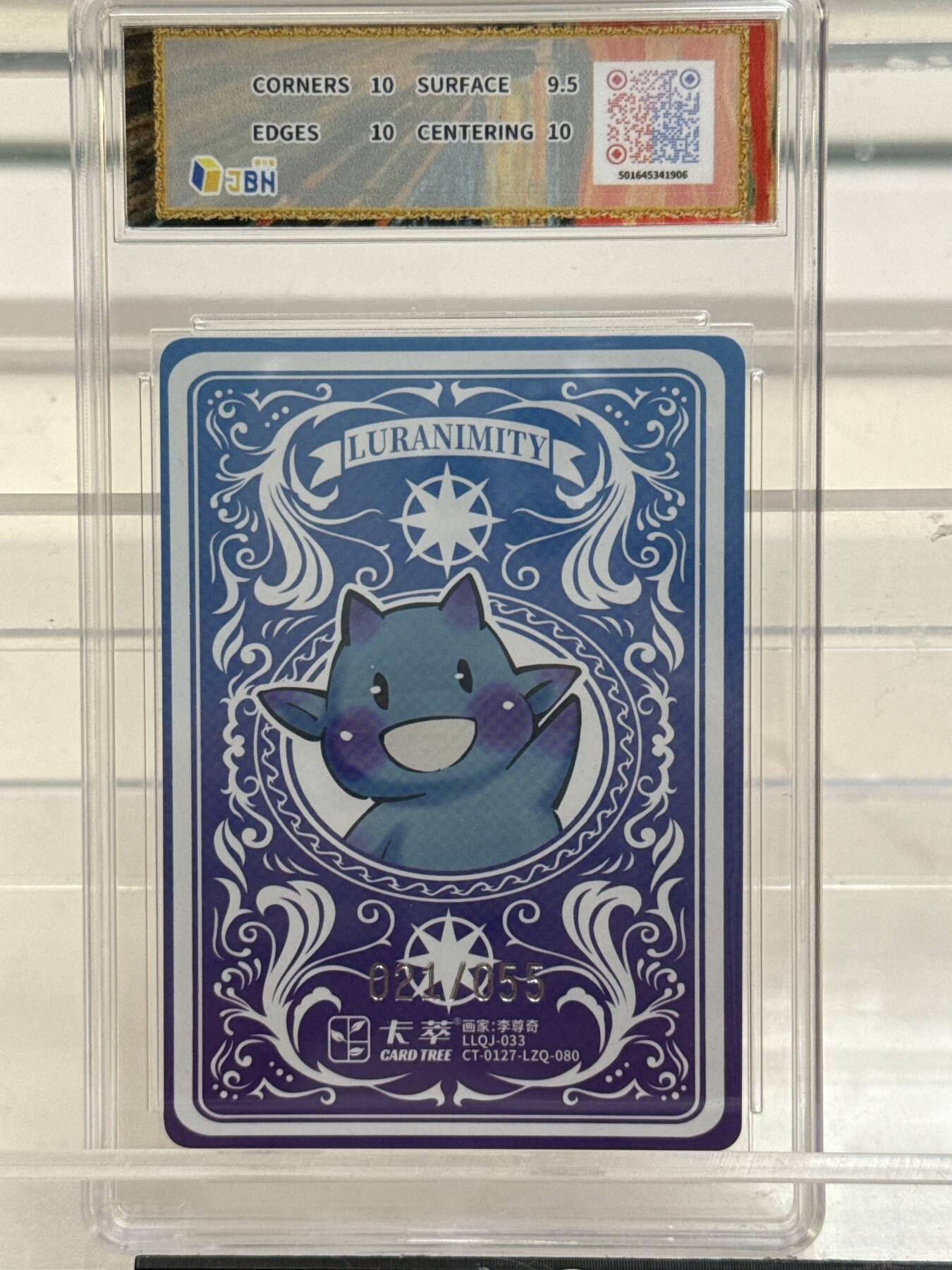 大麦马年第一场