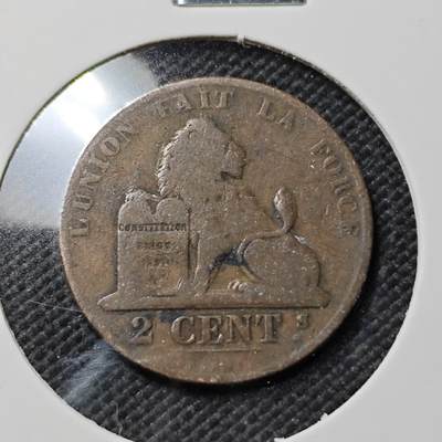 KK钱币收藏小铺  第415期 2月预留时间 周末发货 1861比利时2分 