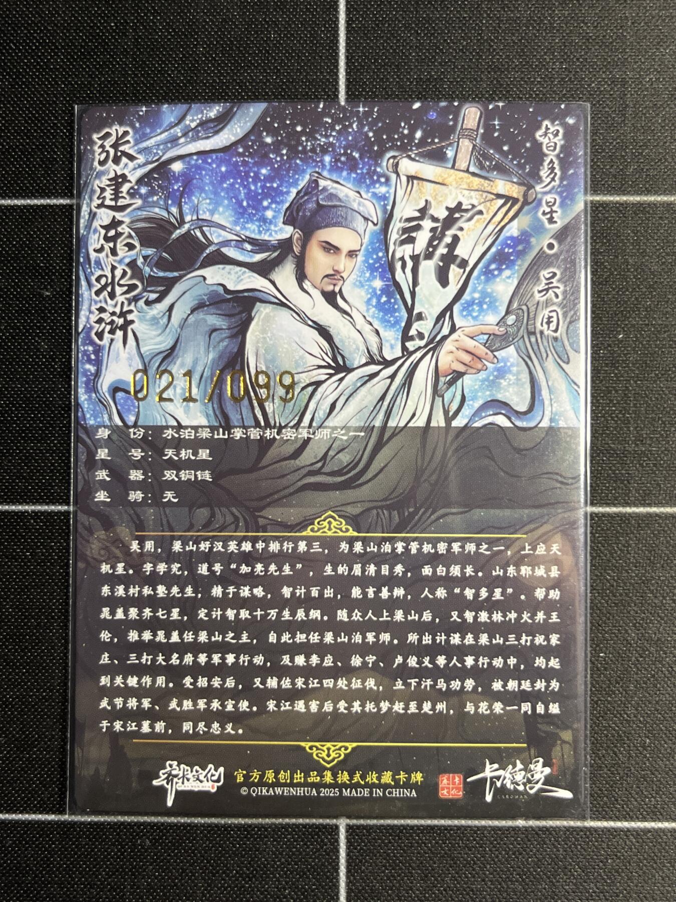 欢迎送拍、零成本上架，释放现金流，合理分配上拍卡品