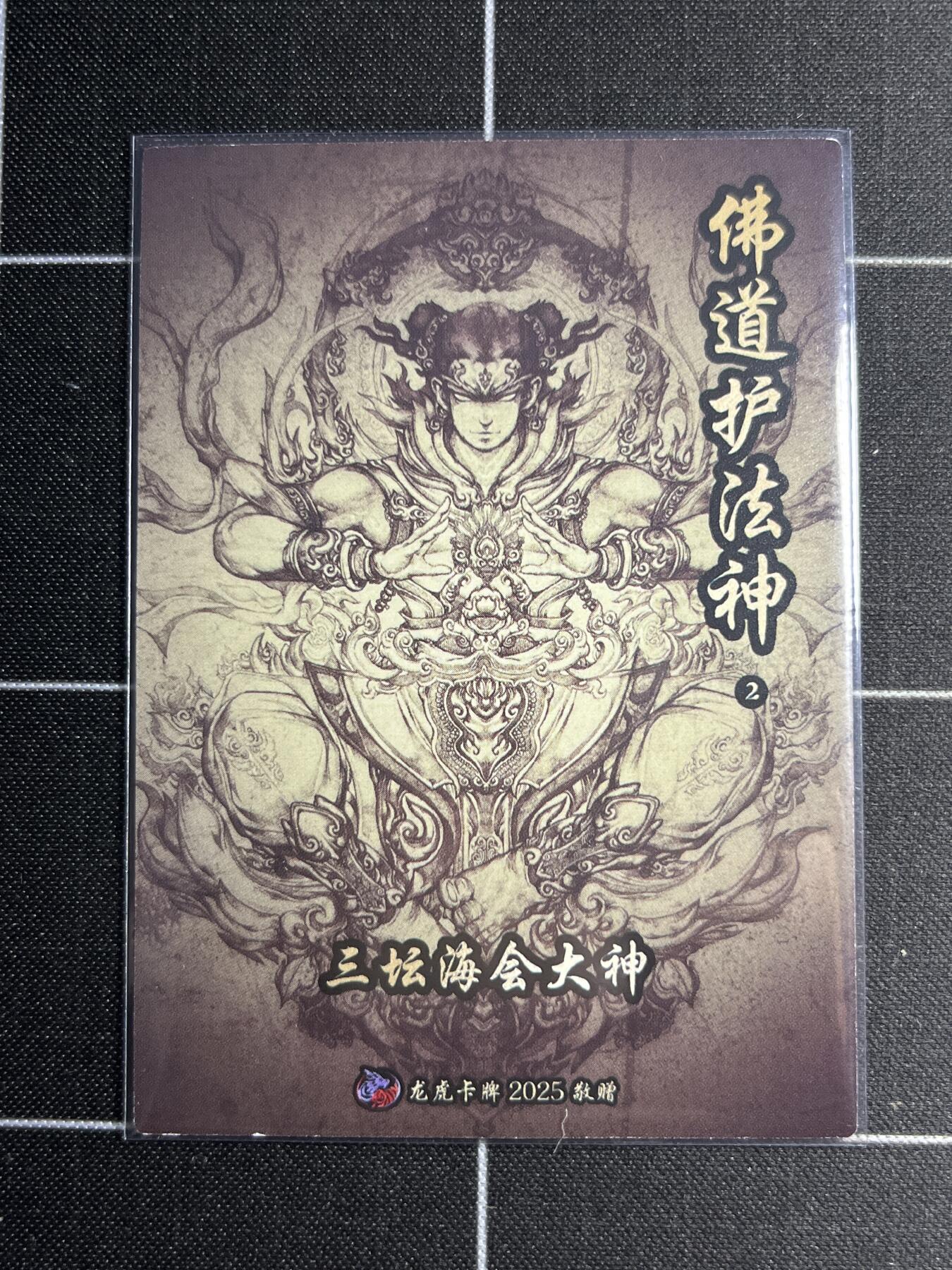 欢迎送拍、零成本上架，释放现金流，合理分配上拍卡品