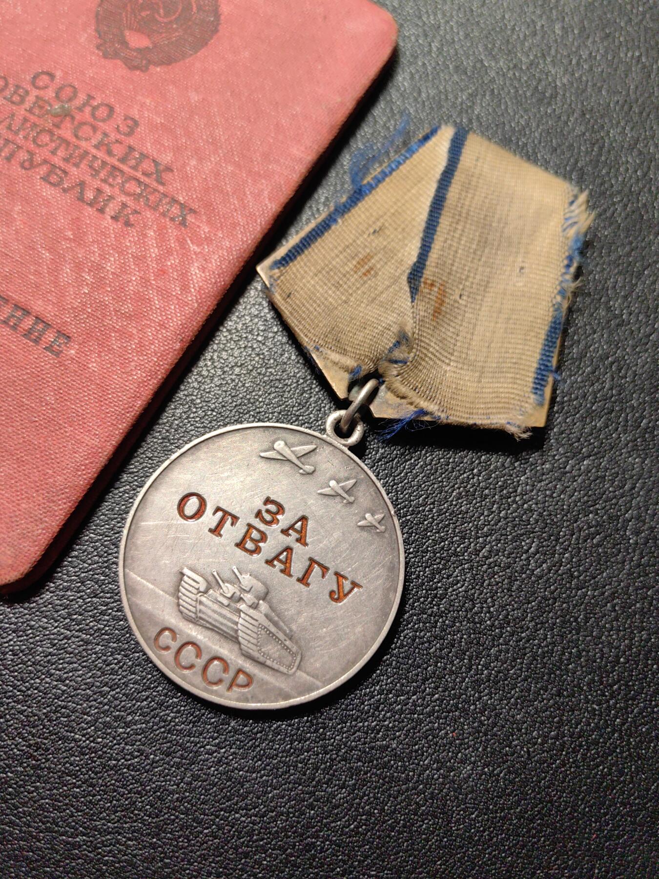 靖甫拍卖第八场