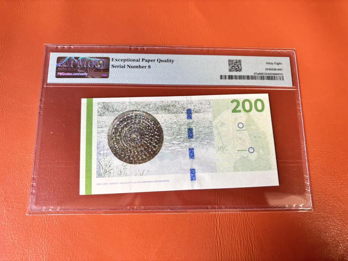 【Blue Auction】世界纸币精拍第802期——18级TOP拍卖/信誉/品质/专业/高效💫 【A0冠8号小号】丹麦 2010年200克朗 PMG68EPQ 高分