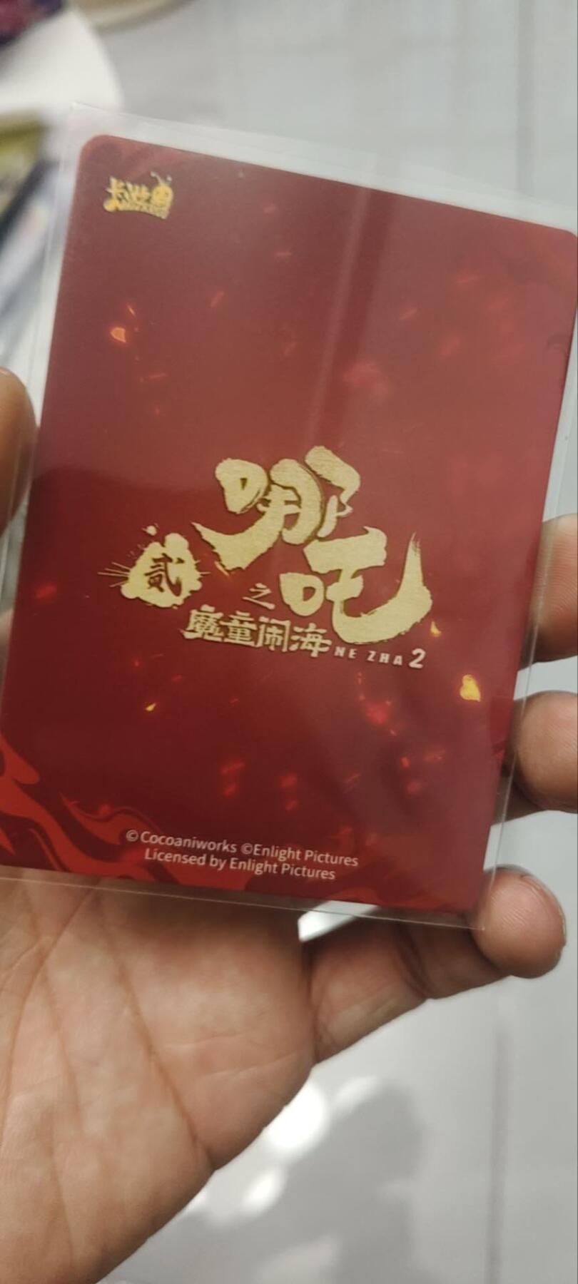 秋原瞳的小店第四十期——青梅时节雨纷纷，牧童遥指杏花村