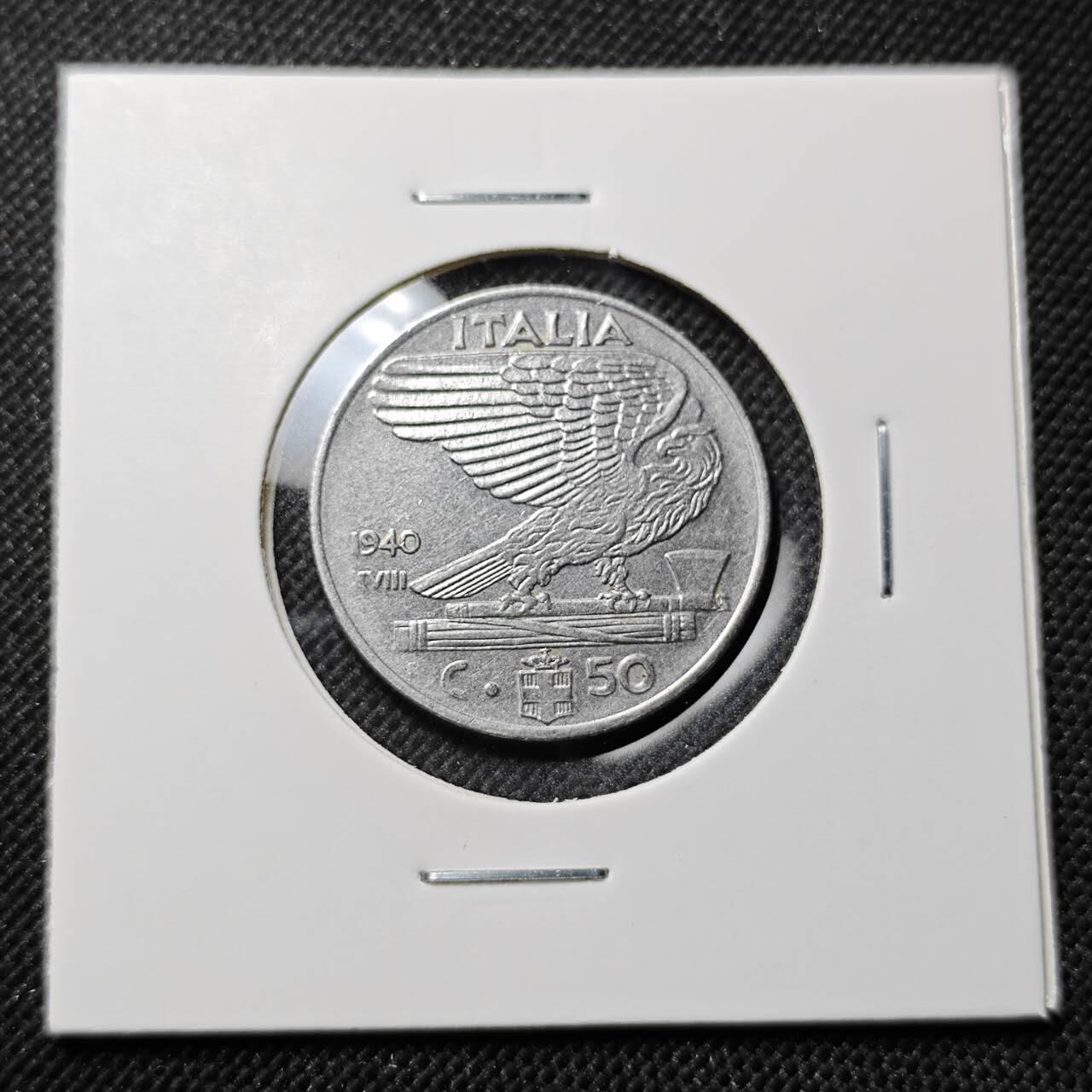 KK钱币收藏小铺  第414期 2月预留时间 周末发货 1940意大利50分 