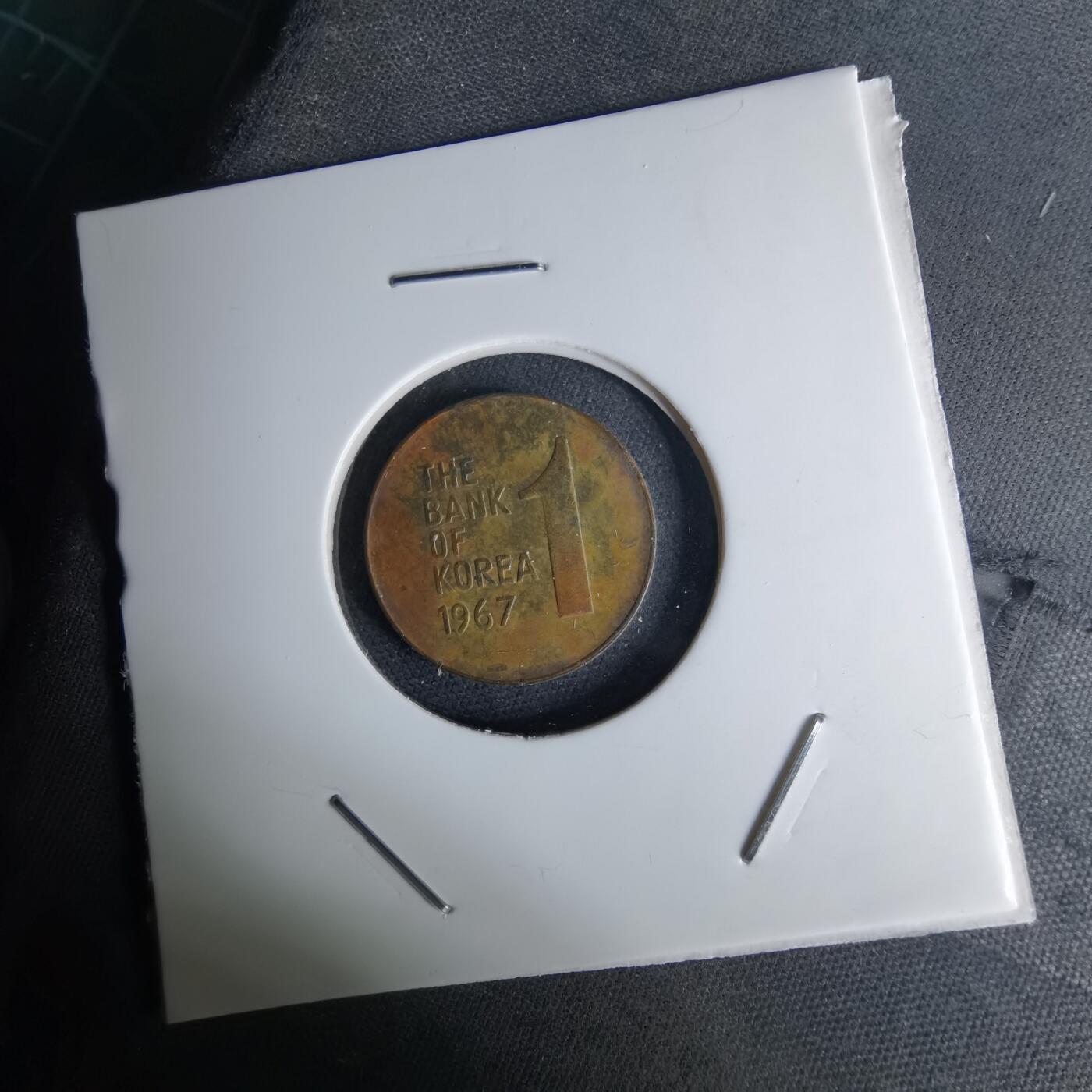 沼泽如烟--第1042场 韩国1967年一元