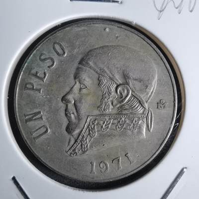 沼泽如烟--第1042场 - 墨西哥1971年1比索