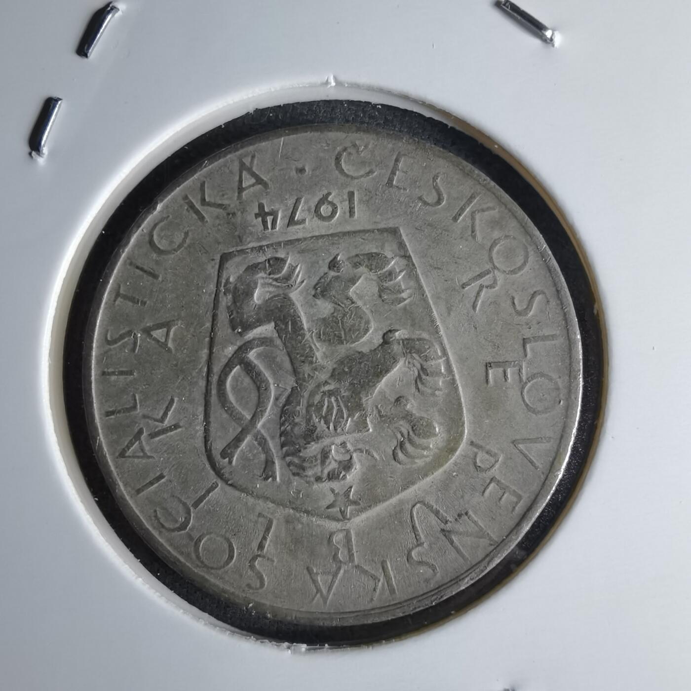 沼泽如烟--第1042场 捷克斯洛伐克1974年5克朗