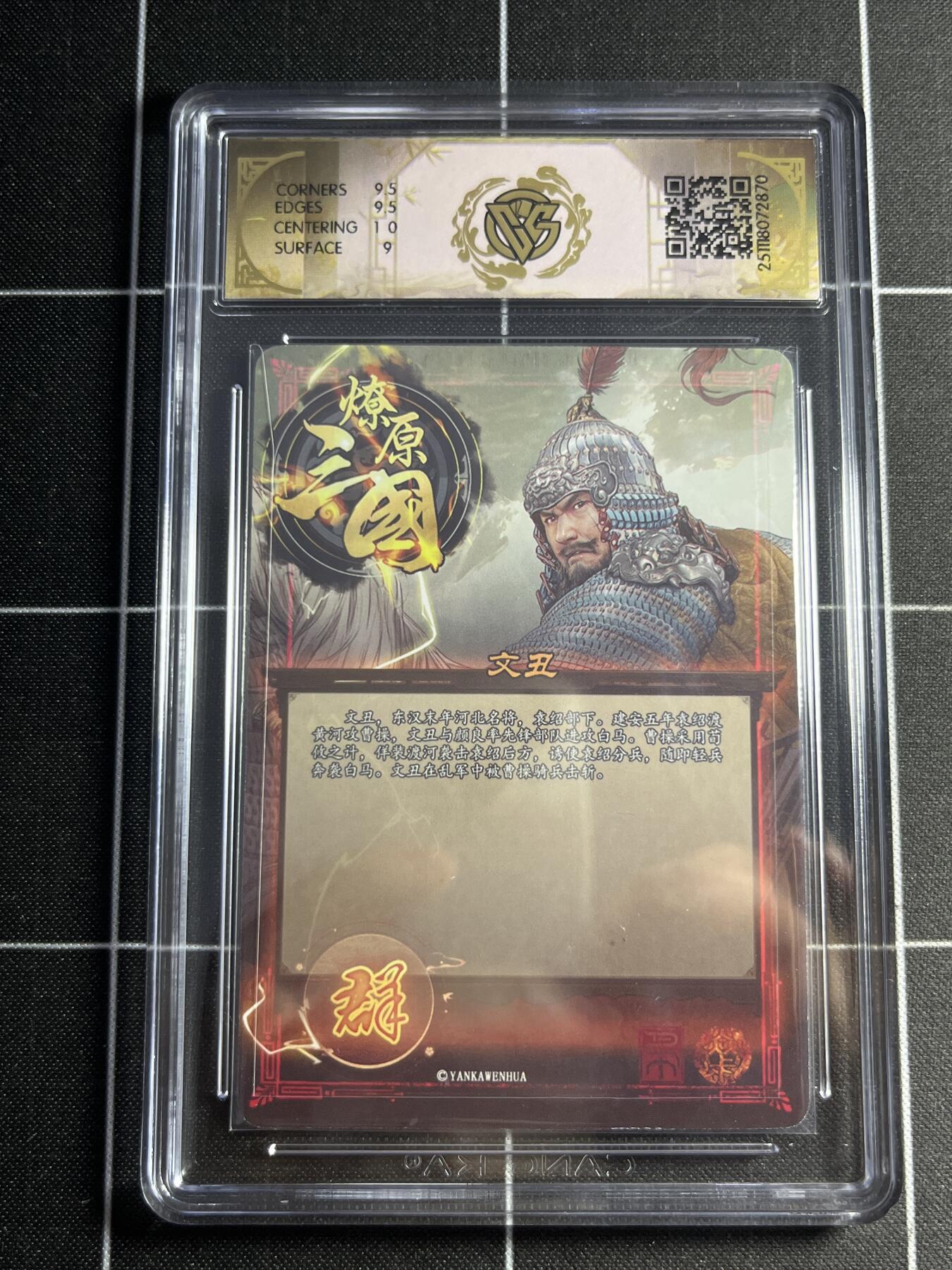 欢迎送拍、零成本上架，释放现金流，合理分配上拍卡品