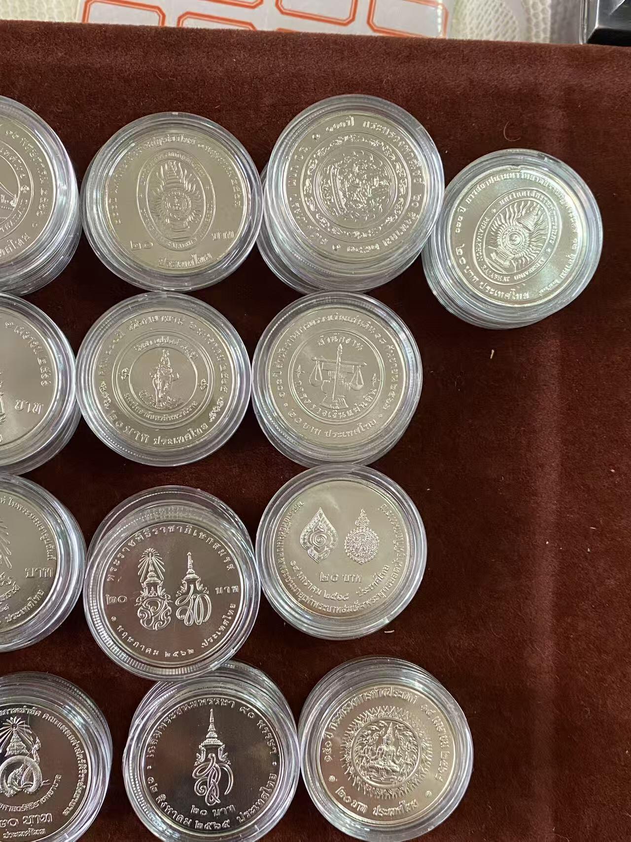 日日生财—方圆世界（全场包邮）第二场