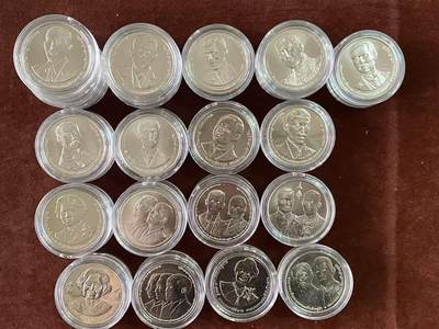 日日生财—方圆世界（全场包邮）第二场 - 泰国二十铢纪念币 共40枚